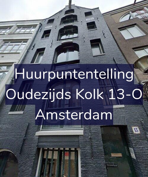 Foto gevel Huurpuntentelling voor Oudezijds Kolk 13-O, Amsterdam
