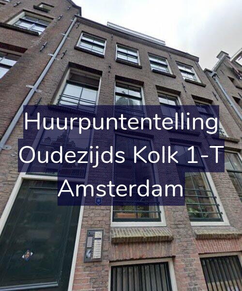 Foto gevel Huurpuntentelling voor Oudezijds Kolk 1-T, Amsterdam