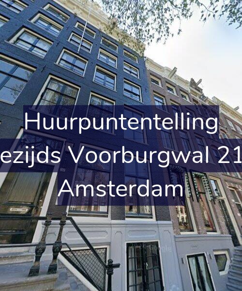 Foto gevel Huurpuntentelling voor Oudezijds Voorburgwal 217-D, Amsterdam