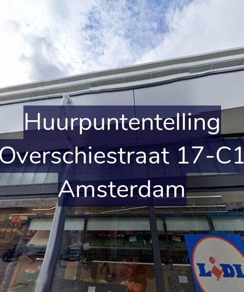 Foto gevel Huurpuntentelling voor Overschiestraat 17-C1, Amsterdam