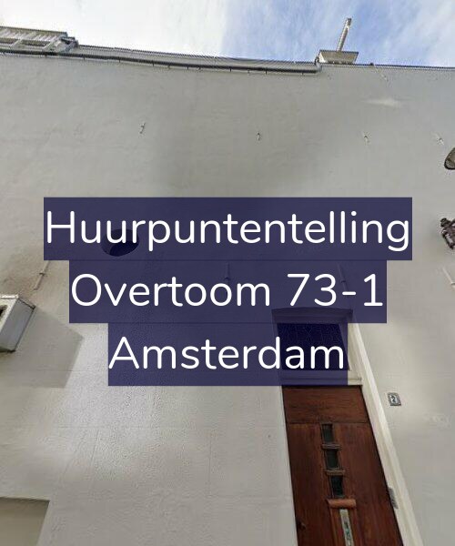 Foto gevel Huurpuntentelling voor Overtoom 73-1, Amsterdam