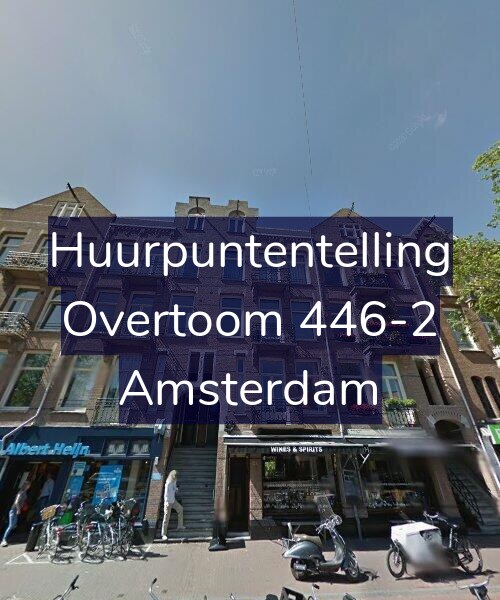 Foto gevel Huurpuntentelling voor Overtoom 446-2, Amsterdam