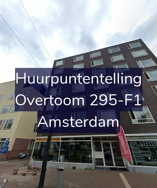 Foto gevel Huurpuntentelling voor Overtoom 295-F1, Amsterdam