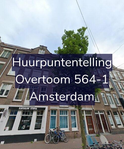 Foto gevel Huurpuntentelling voor Overtoom 564-1, Amsterdam