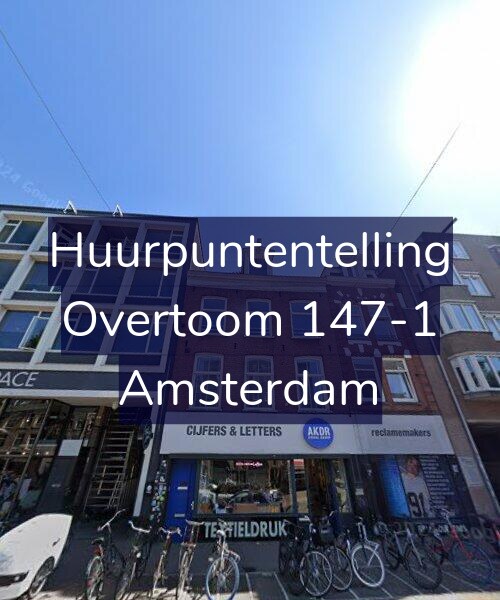 Foto gevel Huurpuntentelling voor Overtoom 147-1, Amsterdam