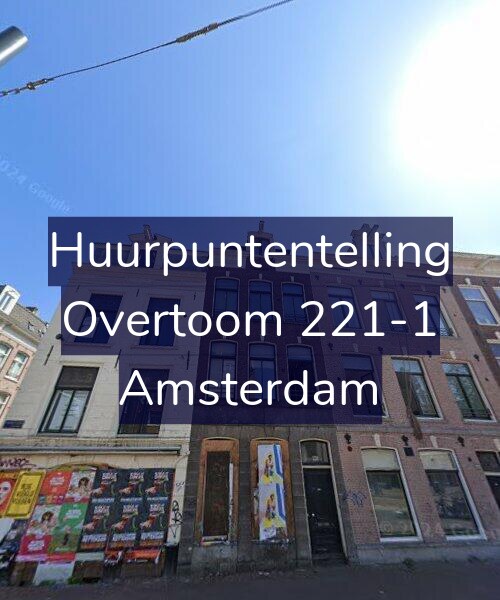Foto gevel Huurpuntentelling voor Overtoom 221-1, Amsterdam