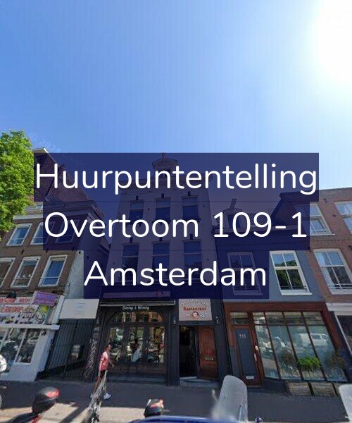 Foto gevel Huurpuntentelling voor Overtoom 109-1, Amsterdam