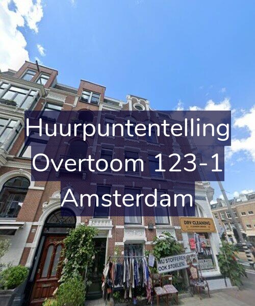 Foto gevel Huurpuntentelling voor Overtoom 123-1, Amsterdam