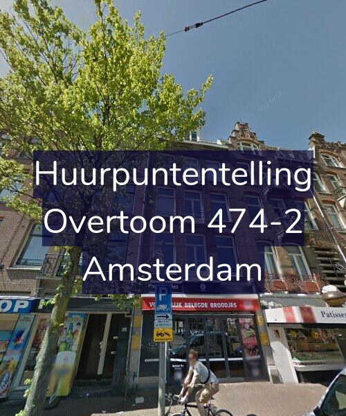 Foto gevel Huurpuntentelling voor Overtoom 474-2, Amsterdam