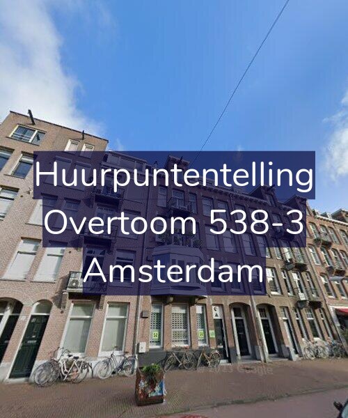 Foto gevel Huurpuntentelling voor Overtoom 538-3, Amsterdam