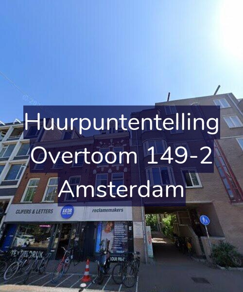 Foto gevel Huurpuntentelling voor Overtoom 149-2, Amsterdam