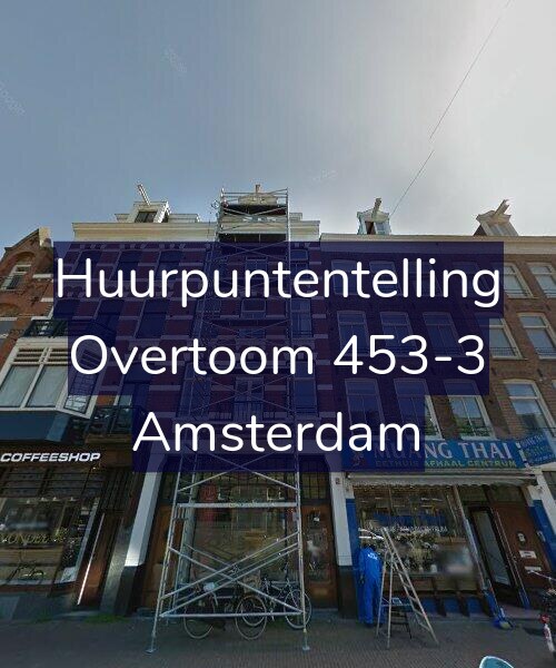 Foto gevel Huurpuntentelling voor Overtoom 453-3, Amsterdam