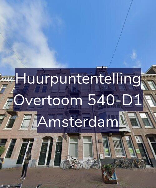 Foto gevel Huurpuntentelling voor Overtoom 540-D1, Amsterdam
