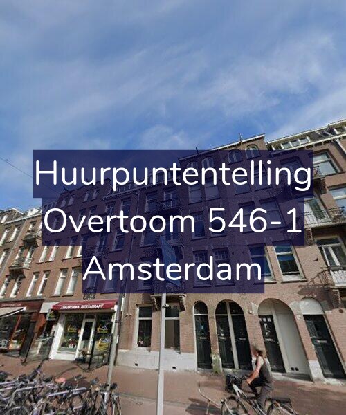 Foto gevel Huurpuntentelling voor Overtoom 546-1, Amsterdam