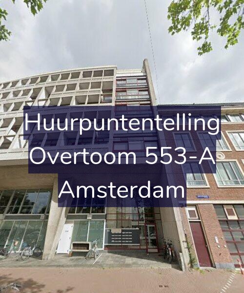 Foto gevel Huurpuntentelling voor Overtoom 553-A, Amsterdam