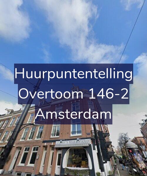 Foto gevel Huurpuntentelling voor Overtoom 146-2, Amsterdam