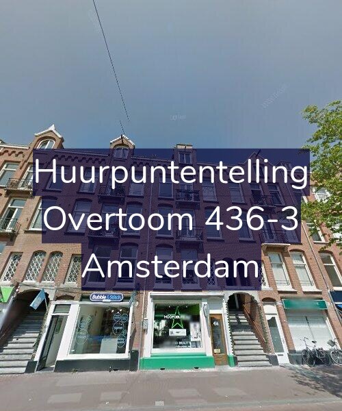 Foto gevel Huurpuntentelling voor Overtoom 436-3, Amsterdam
