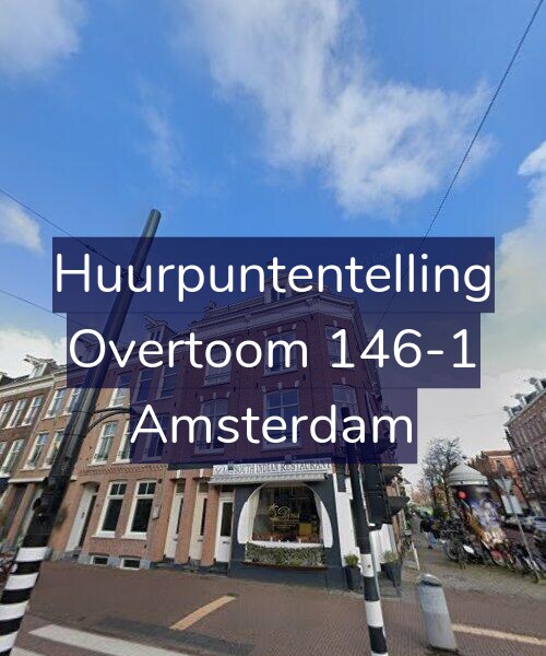 Foto gevel Huurpuntentelling voor Overtoom 146-1, Amsterdam
