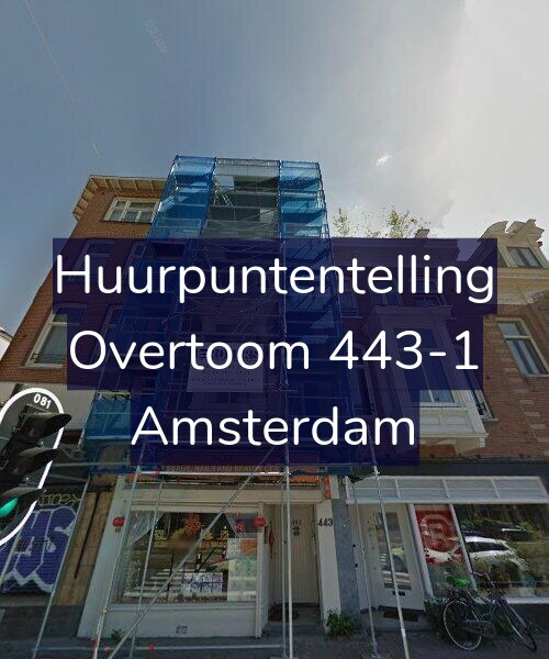 Foto gevel Huurpuntentelling voor Overtoom 443-1, Amsterdam