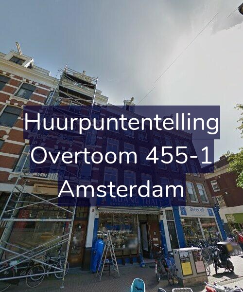 Foto gevel Huurpuntentelling voor Overtoom 455-1, Amsterdam