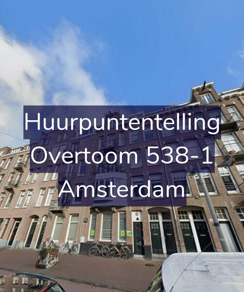 Foto gevel Huurpuntentelling voor Overtoom 538-1, Amsterdam