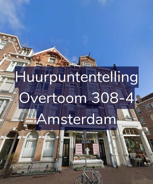 Foto gevel Huurpuntentelling voor Overtoom 308-4, Amsterdam