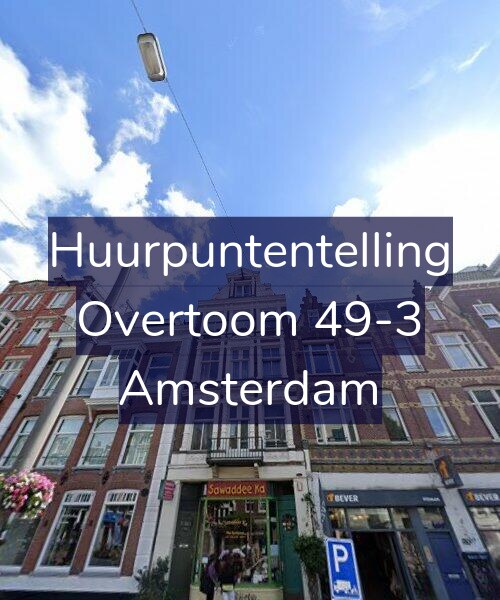 Foto gevel Huurpuntentelling voor Overtoom 49-3, Amsterdam