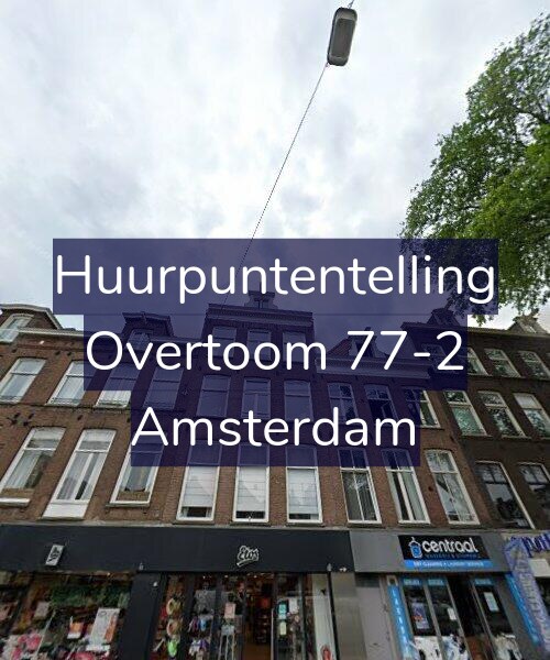 Foto gevel Huurpuntentelling voor Overtoom 77-2, Amsterdam