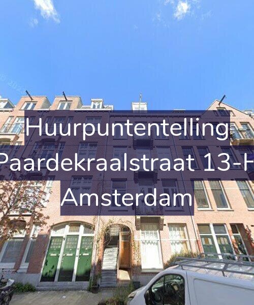 Foto gevel Huurpuntentelling voor Paardekraalstraat 13-H, Amsterdam