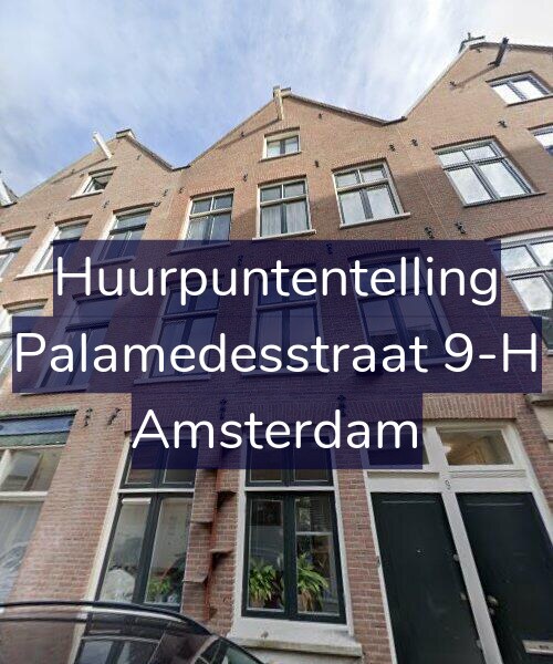 Foto gevel Huurpuntentelling voor Palamedesstraat 9-H, Amsterdam