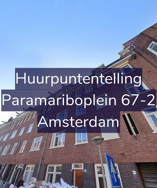 Foto gevel Huurpuntentelling voor Paramariboplein 67-2, Amsterdam
