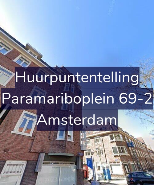 Foto gevel Huurpuntentelling voor Paramariboplein 69-2, Amsterdam