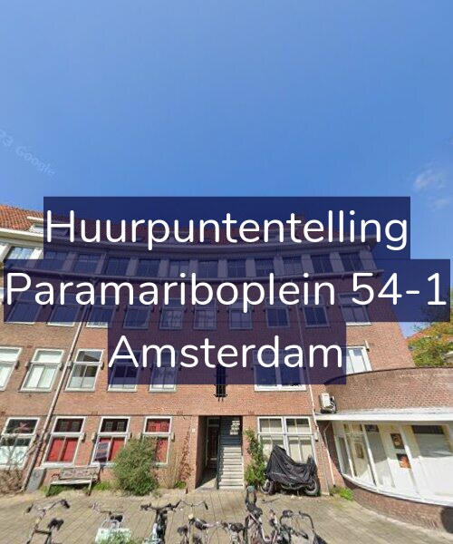 Foto gevel Huurpuntentelling voor Paramariboplein 54-1, Amsterdam