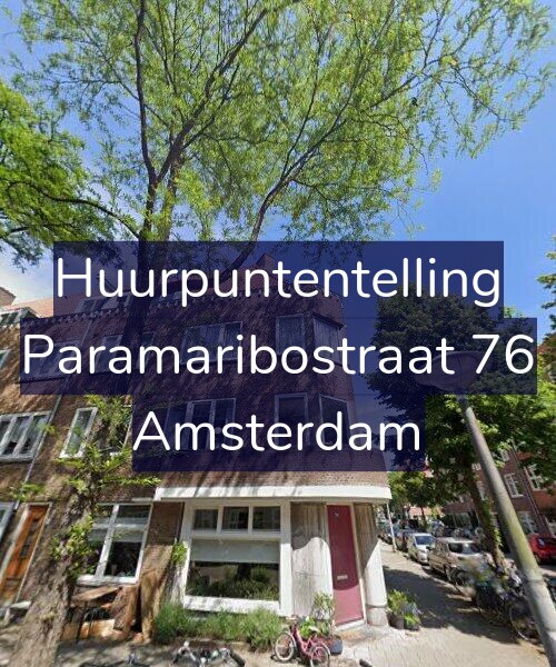 Foto gevel Huurpuntentelling voor Paramaribostraat 76, Amsterdam