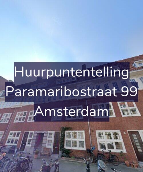 Foto gevel Huurpuntentelling voor Paramaribostraat 99, Amsterdam
