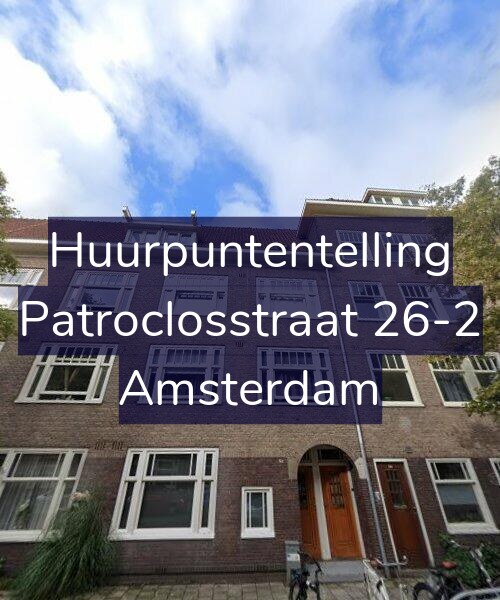 Foto gevel Huurpuntentelling voor Patroclosstraat 26-2, Amsterdam