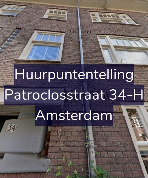 Foto gevel Huurpuntentelling voor Patroclosstraat 34-H, Amsterdam