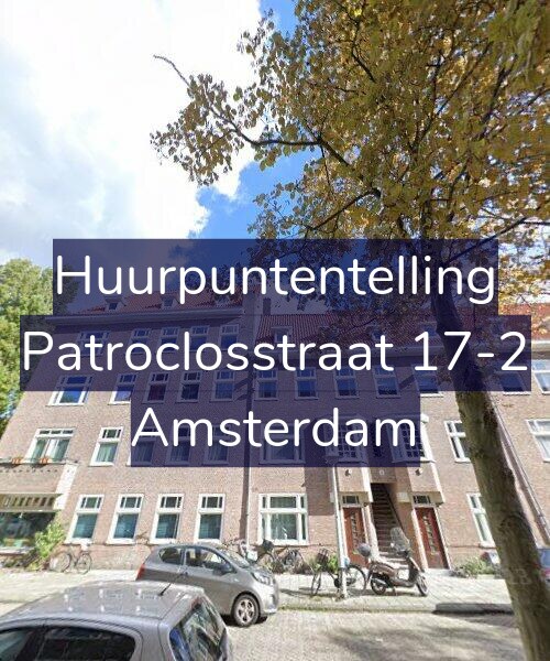 Foto gevel Huurpuntentelling voor Patroclosstraat 17-2, Amsterdam