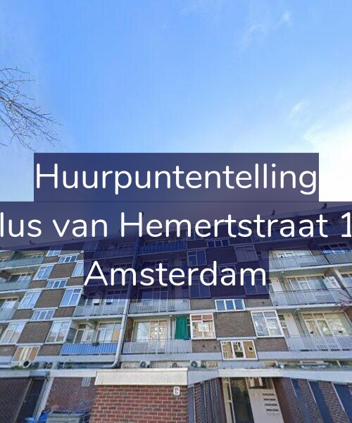 Foto gevel Huurpuntentelling voor Paulus van Hemertstraat 12-3, Amsterdam