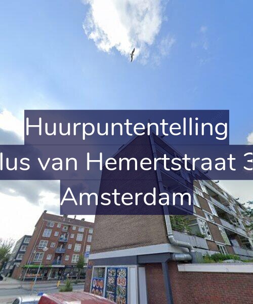 Foto gevel Huurpuntentelling voor Paulus van Hemertstraat 32-2, Amsterdam