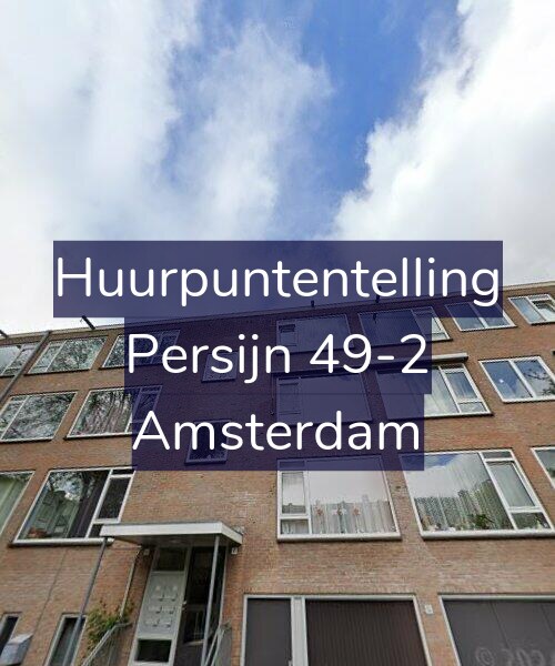 Foto gevel Huurpuntentelling voor Persijn 49-2, Amsterdam