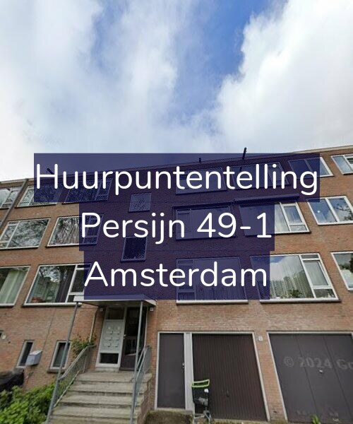 Foto gevel Huurpuntentelling voor Persijn 49-1, Amsterdam