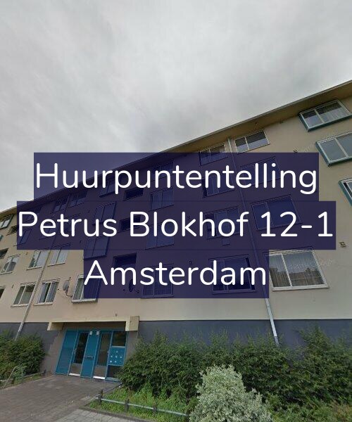Foto gevel Huurpuntentelling voor Petrus Blokhof 12-1, Amsterdam