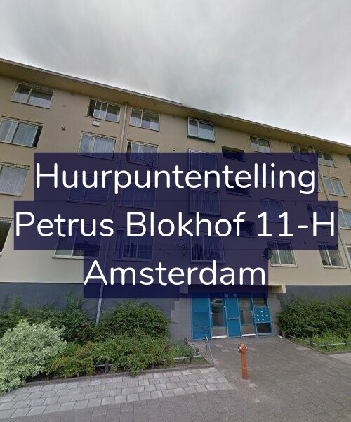 Foto gevel Huurpuntentelling voor Petrus Blokhof 11-H, Amsterdam