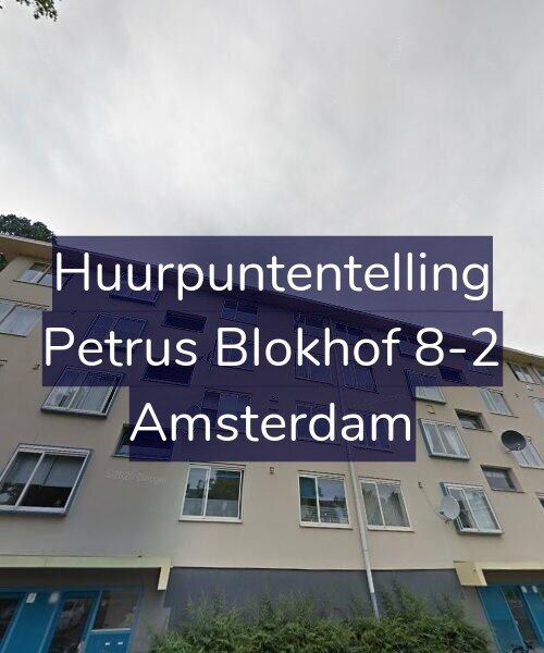 Foto gevel Huurpuntentelling voor Petrus Blokhof 8-2, Amsterdam
