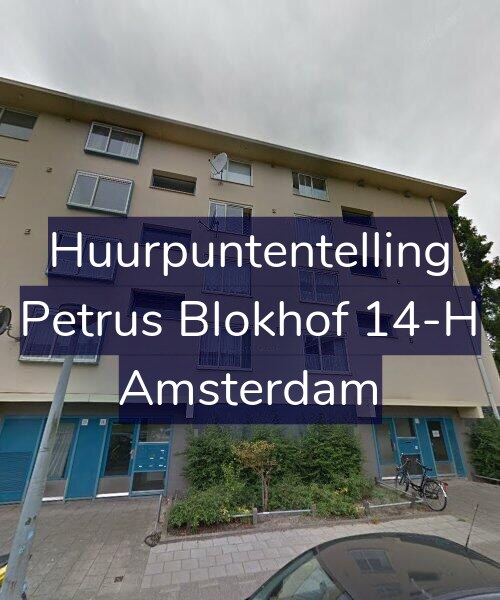 Foto gevel Huurpuntentelling voor Petrus Blokhof 14-H, Amsterdam