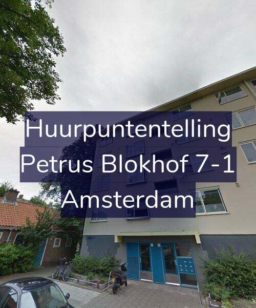 Foto gevel Huurpuntentelling voor Petrus Blokhof 7-1, Amsterdam