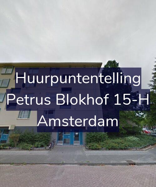 Foto gevel Huurpuntentelling voor Petrus Blokhof 15-H, Amsterdam