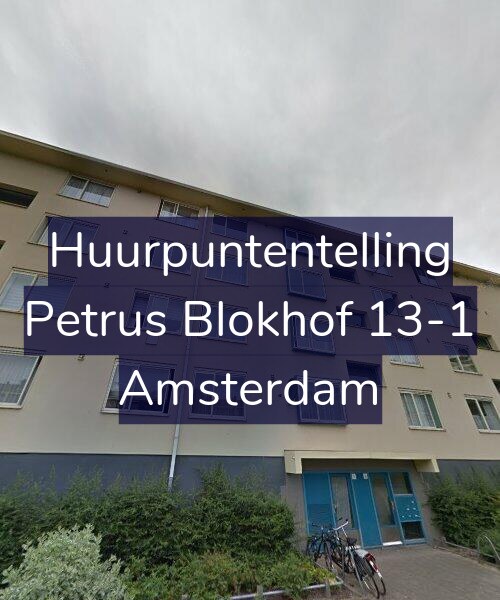 Foto gevel Huurpuntentelling voor Petrus Blokhof 13-1, Amsterdam