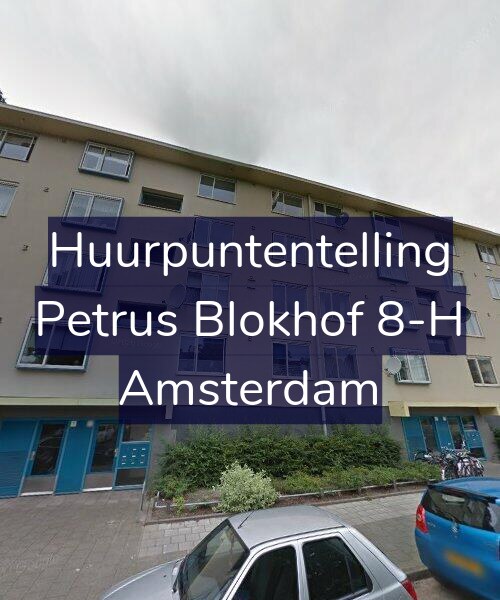 Foto gevel Huurpuntentelling voor Petrus Blokhof 8-H, Amsterdam